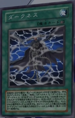 Darkness | Yu-Gi-Oh! Wiki | Fandom