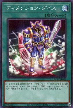 ANIMATION CHRONICLE 2022 カートン ANIMATION CHRONICLE 2022 カートン Amazon.co.jp: 遊戯王OCG
