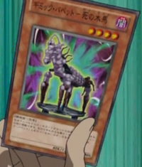 Gimmick Puppet Des Troy (anime) | Yu-Gi-Oh! Wiki | Fandom
