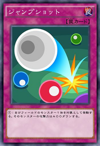 Card Gallery:Quiz Action - Math for 100, Yu-Gi-Oh! Wiki