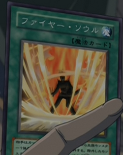 Card Artworks Soul Of Fire Yu Gi Oh Wiki Fandom Card Artworks Soul Of Fire Yu Gi Oh Wiki Fandom