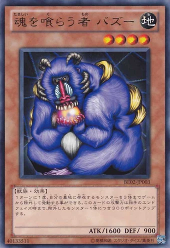 340?cb=20170105160120