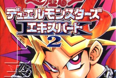 Yu-Gi-Oh! True Duel Monsters 2: Succeeded Memories Game Guide 