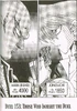 Duelist153