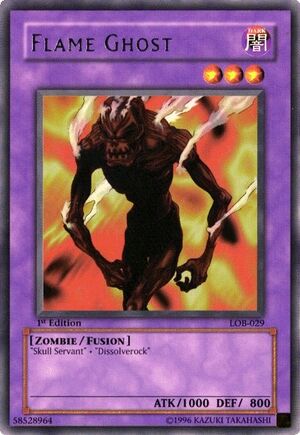 FlameGhost-LOB-NA-R-1E.jpg