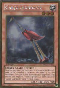 Garça Guindaste.jpg