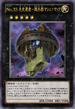 Episode Card Galleries Yu Gi Oh Zexal Episode 113 Jp Yu Gi Oh Wiki Fandom