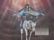 Valkyrie Brunhilde (anime) | Yu-Gi-Oh! Wiki | Fandom