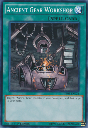 AncientGearWorkshop-SR03-EN-C-1E.png