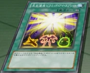 Chronomaly Pyramid Eye Tablet