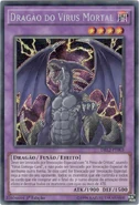 DoomVirusDragon-DRL2-PT-ScR-1E.png (586 kB) DRL2-PT003 (ScR)