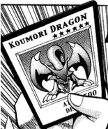 Koumori Dragon