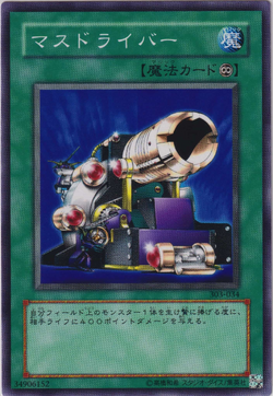 Amazon.co.jp: 遊戯王 QCDB-JP007 ブラック・マジシャン 25th