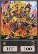 Number 54: Lion Heart