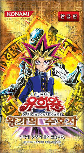 Yugioh Cards Pharaonic Guardian Booster Box Korean Version  ⭐Tracking⭐ 
