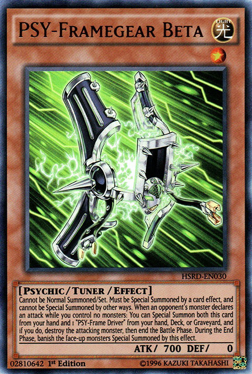 Psy Framegear Beta Yu Gi Oh Wiki