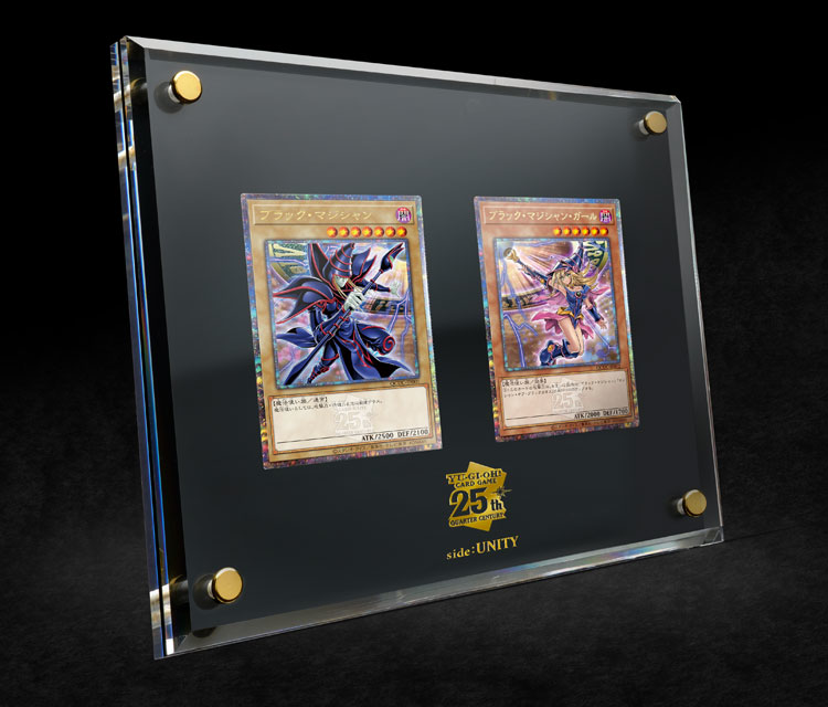 Quarter Century Unity & Pride Campaign side:Unity | Yu-Gi-Oh! Wiki 