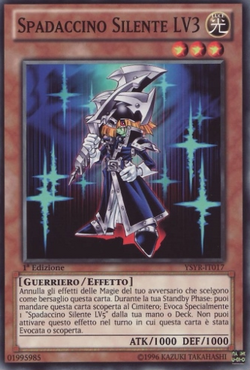 Card Gallery:Silent Swordsman LV3 | Yu-Gi-Oh! Wiki | Fandom