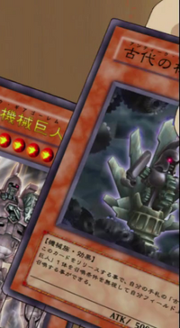 Ancient Gear Statue (anime) | Yu-Gi-Oh! Wiki | Fandom