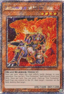 Card Gallery:Brotherhood of the Fire Fist - Bear | Yu-Gi-Oh! Wiki