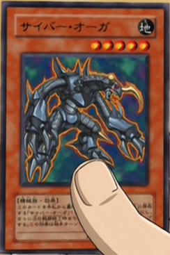 Cyber Ogre (anime) | Yu-Gi-Oh! Wiki | Fandom Cyber Ogre (anime) | Yu-Gi-Oh! Wiki | Fandom