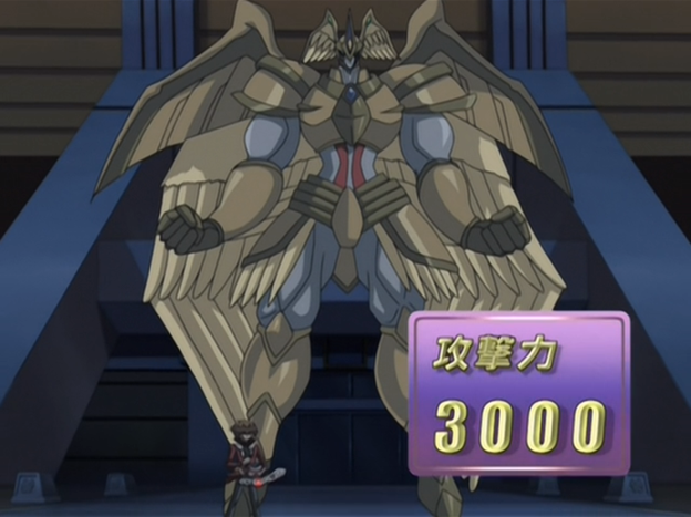 Elemental Hero Divine Neos Anime Yu Gi Oh Wiki Fandom Elemental Hero Divine Neos Anime Yu Gi Oh Wiki Fandom