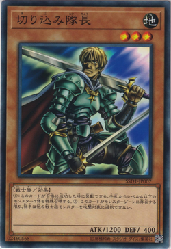 Set Card Galleries Speed Start Deck Link Edition Ocg Jp Yu Gi Oh Wiki Fandom Set Card Galleries Speed Start Deck Link Edition Ocg Jp Yu Gi Oh Wiki Fandom