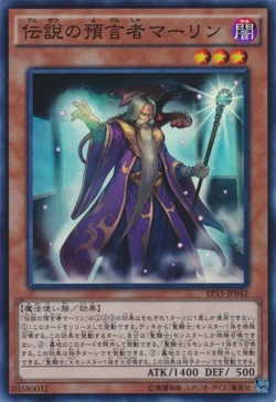 merlin yugioh card Merlin: True Identity (Foil) [The Seven Deadly Sins: Revival of The Co –  TokenMTG