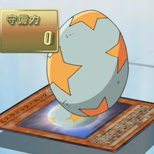 Card Gallery Mystic Egg Yu Gi Oh Wiki Fandom