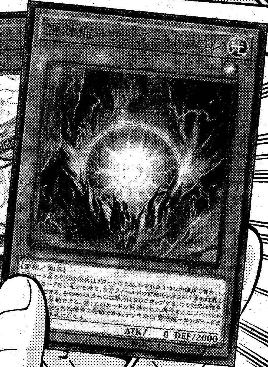Thunder Dragondark Ra03-en018 Super Rare Yugioh Inglés