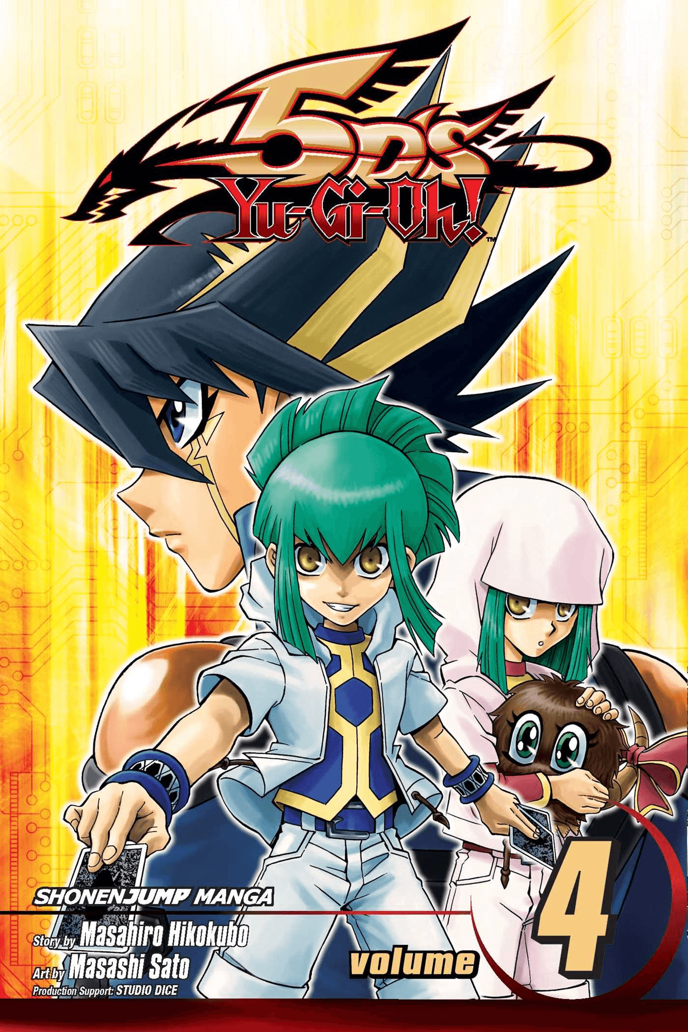 Yu☆Gi☆Oh! 5D's (Yu-Gi-Oh! 5D's) 