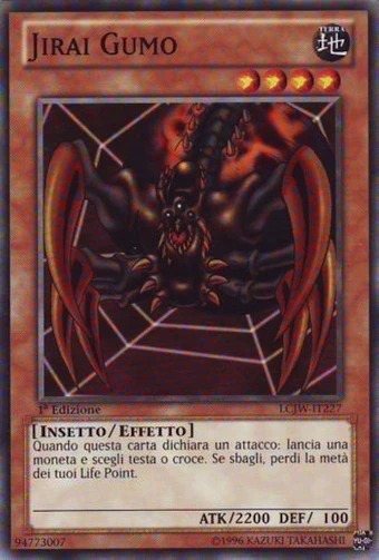 Carta-Jirai Gumo