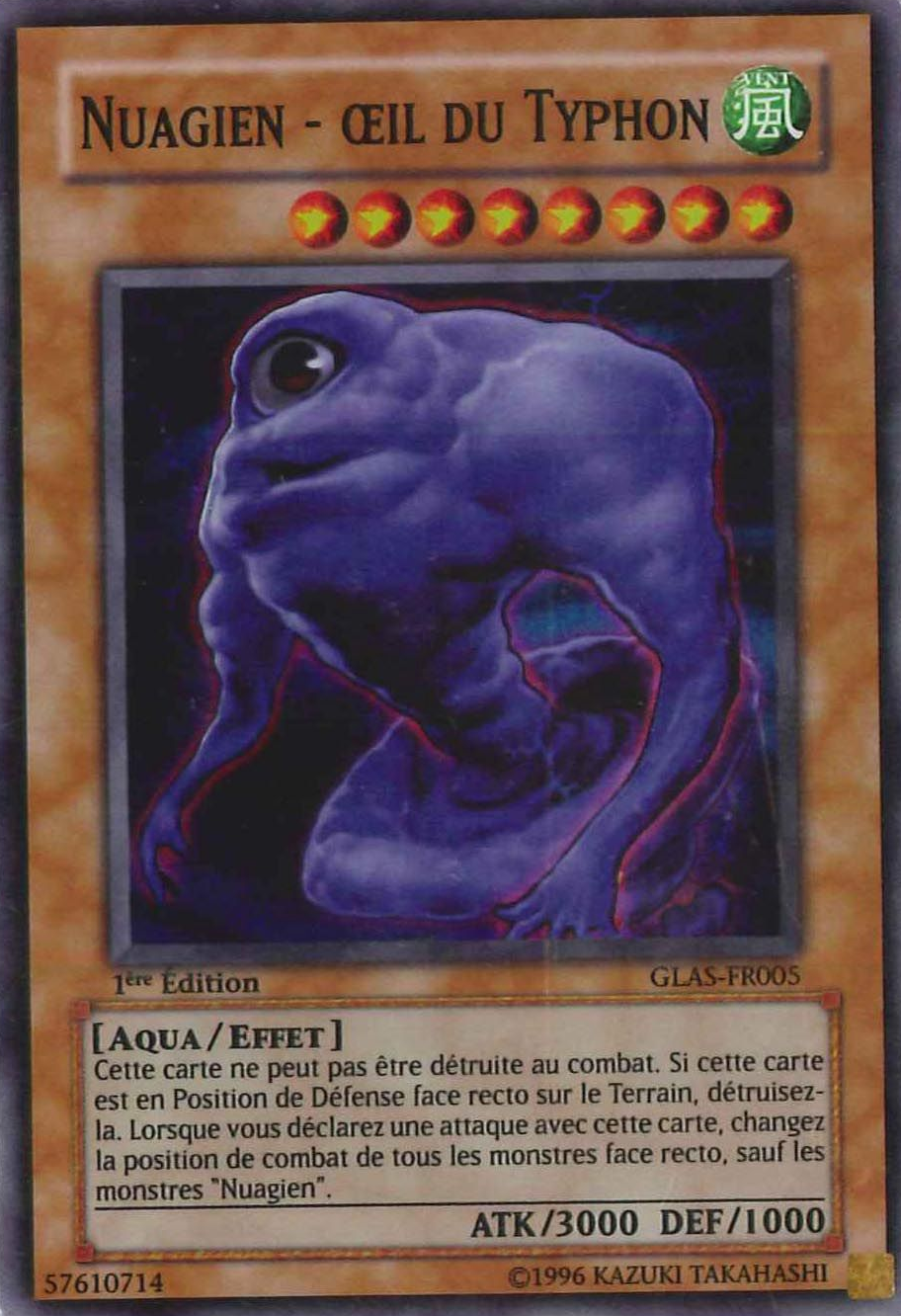 Card Errata:Cloudian - Eye of the Typhoon | Yu-Gi-Oh! Wiki