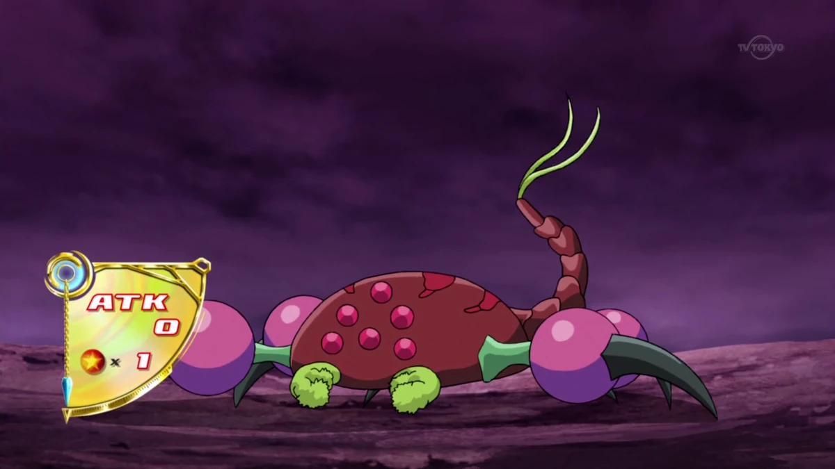 Fusion Parasite (anime) | Yu-Gi-Oh! Wiki | Fandom