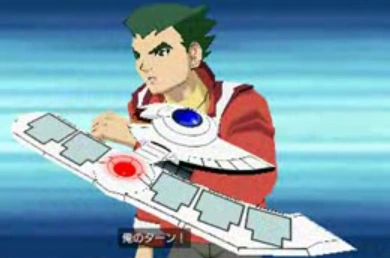 Joshua | Yu-Gi-Oh! Wiki | Fandom