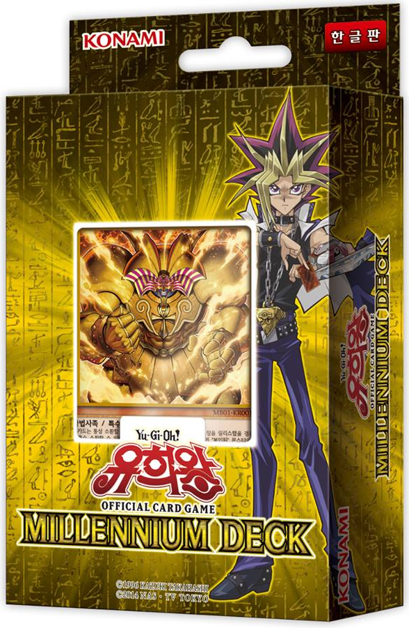 Millennium Deck Yu Gi Oh Wiki Fandom