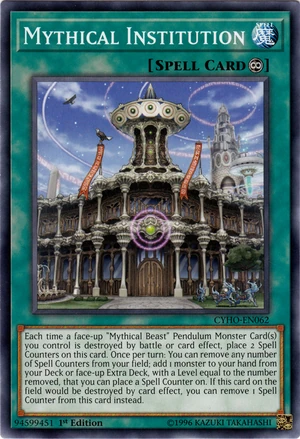 MythicalInstitution-CYHO-EN-C-1E