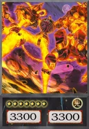 Number C6: Chronomaly Chaos Atlandis