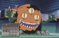 Sangan (anime) | Yu-Gi-Oh! Wiki | Fandom Sangan (anime) | Yu-Gi-Oh! Wiki | Fandom