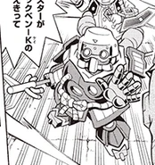 Superheavy Samurai Big Benkei