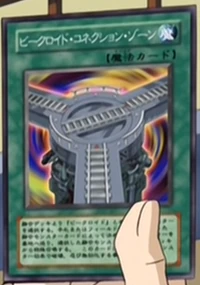 Vehicroid Connection Zone Anime Yu Gi Oh Wiki Fandom