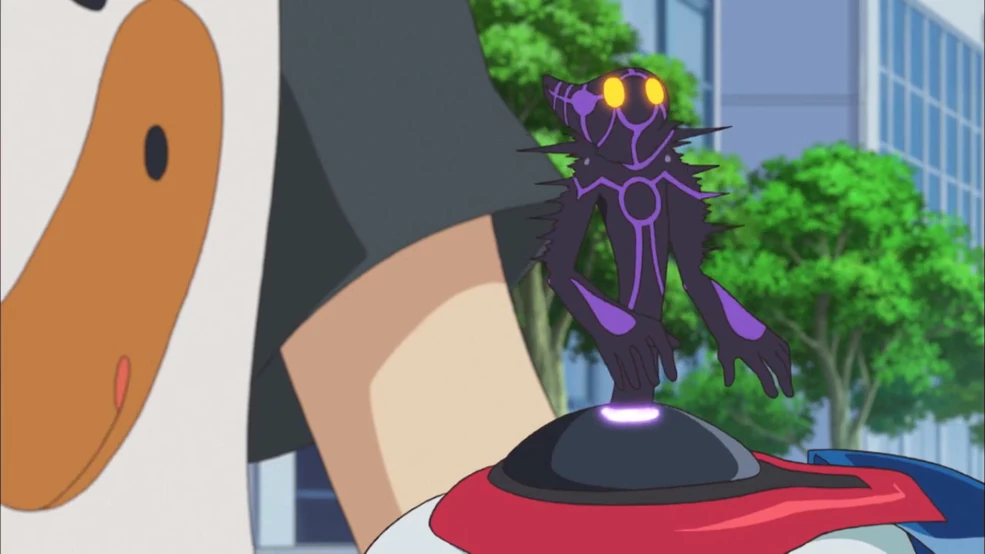 Ai | Yu-Gi-Oh! Wiki | Fandom Ai | Yu-Gi-Oh! Wiki | Fandom