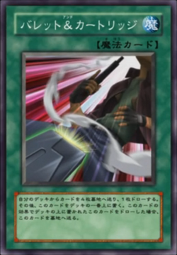 Episode Card Galleries Yu Gi Oh 5d S Episode 092 Jp Yu Gi Oh Wiki Fandom