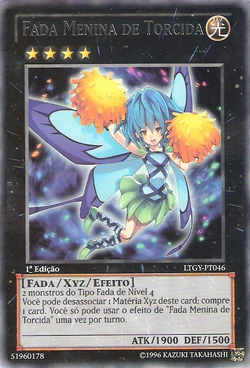その他 fairy POP UP PARADE Erza Scarlet: Demon Blade Benizakura Figure