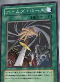 Arms Hole Anime Yu Gi Oh Wiki Fandom