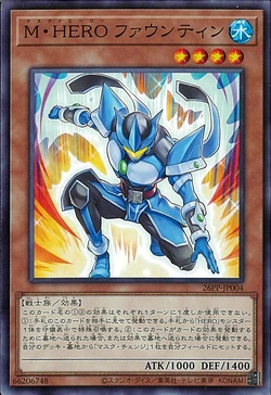 Set Card Galleries:Premium Pack 2026 (OCG-JP) | Yu-Gi-Oh! Wiki