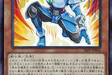 yugioh movie gold pack card list Goblin Biker Mean Merciless - PHNI-EN011 Super Rare
