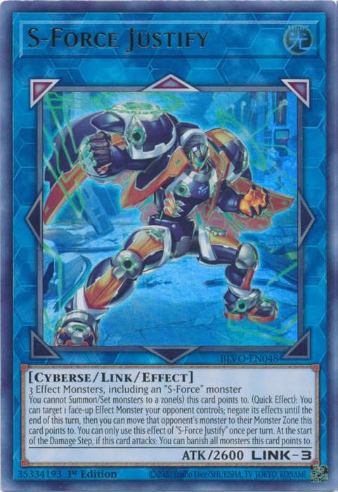 S-Force Justify | Yu-Gi-Oh! Wiki | Fandom