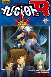 Yu-Gi-OhR-VOL05-FR.png