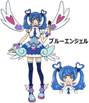 Aoi VR form